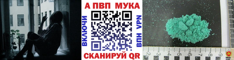 А ПВП крисы CK  Чайковский 