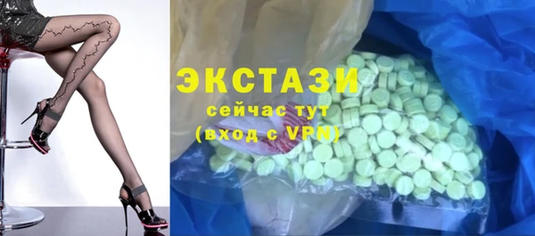 скорость mdpv Алзамай