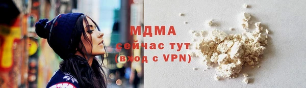 метадон Алексеевка