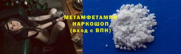 скорость mdpv Алзамай