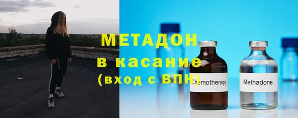 скорость mdpv Алзамай