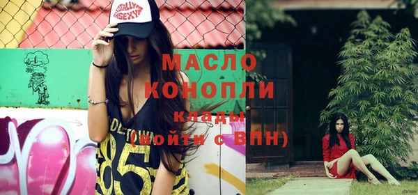 кокаин VHQ Нефтекумск