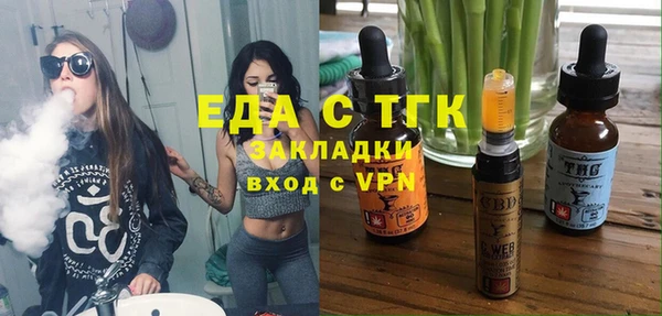 скорость mdpv Алзамай