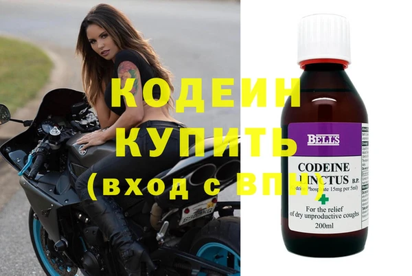 дурь Нея