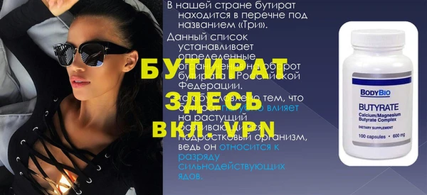 дурь Нея