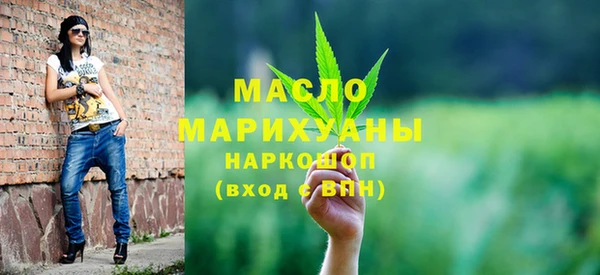 метадон Алексеевка
