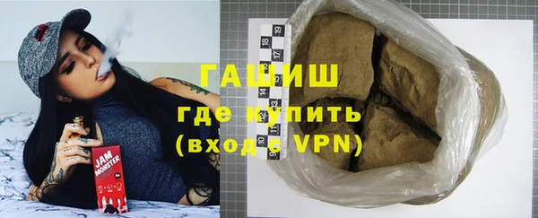 скорость mdpv Алзамай